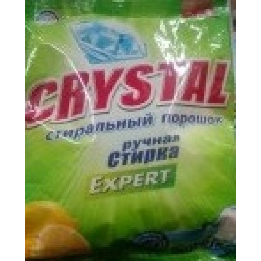 Crystal Expert Washing Powder 250g (4780026392650)