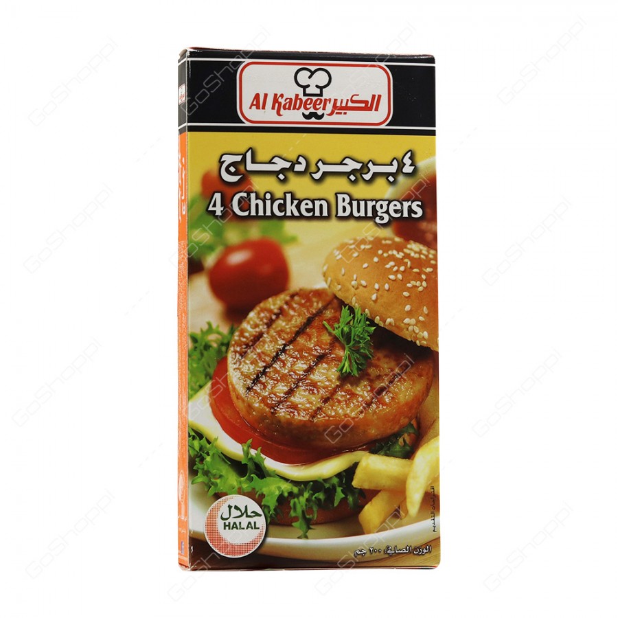 4 Chicken Burgers Halal Alkabeer 200g (5033712160026)