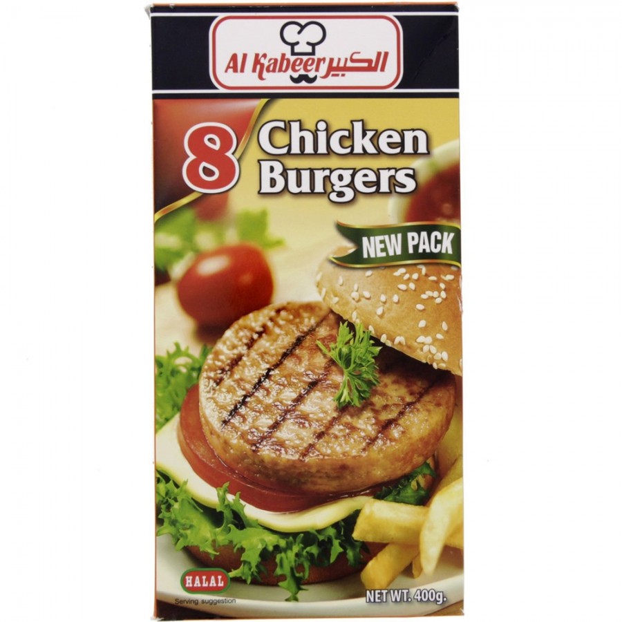 8 Chicken Burgers  Halal Alkabeer 400g (5033712461857)