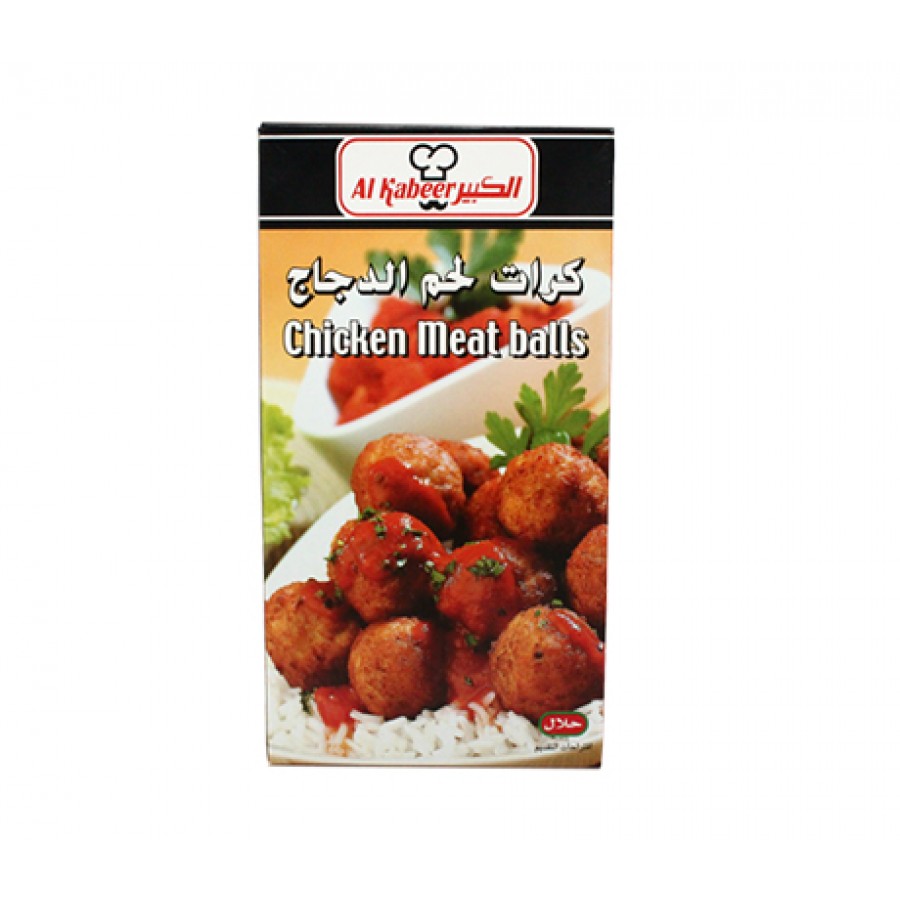 Chicken Meat Balls Al Kabeer 300g (5033712160040)