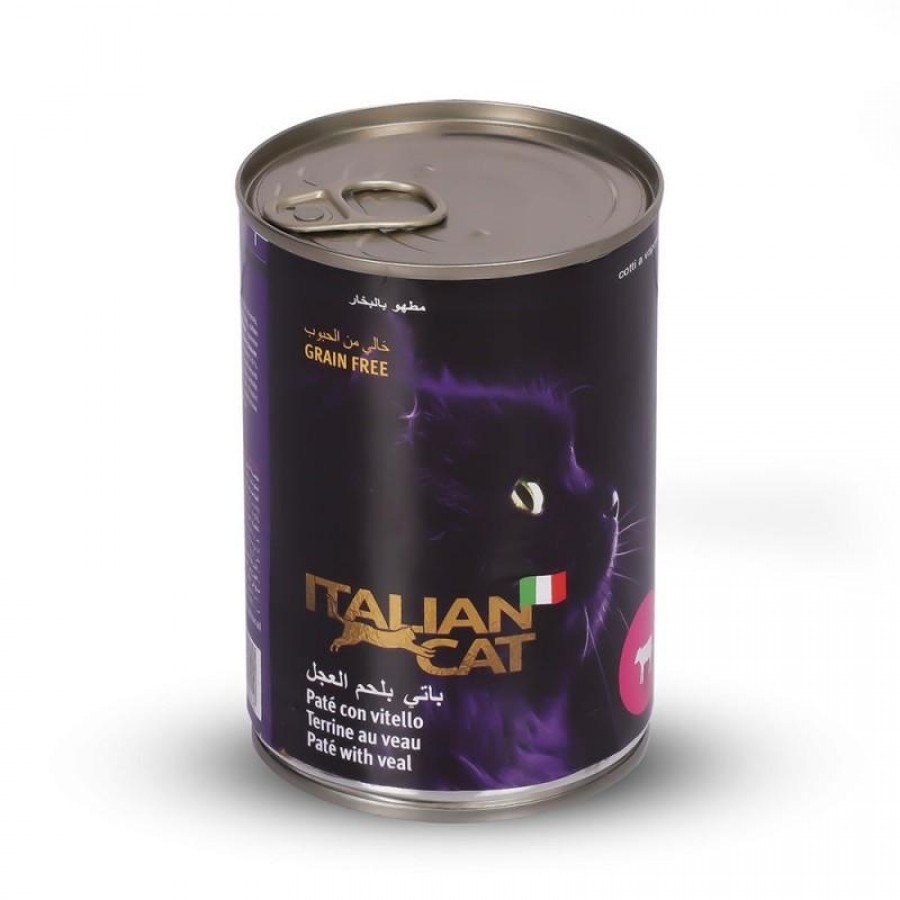italian-cat-food-with-beef-400g 8034139714042